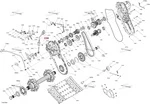 504154013 Ручка КПП Для Ski Doo EXPEDITION, SKANDIC