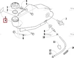 2670-008 Маслобак Для Arctic Cat BEARCAT