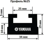 25-6463-3-01-01 GARLAND Склиз Черный Для Yamaha SMA-8HR92-00-BK, 8ET-47421-00-00, 8FK-47421-00-00, 8FS-47421-00-00, 8HL-47421-00-00, 8HR-47421-00-00