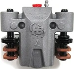 1436-423 Суппорт Тормозной Для Arctic Cat 2502-575, 0502-336, 0502-456, 0502-610, 0502-879, 1436-163, 1502-725, 1502-727