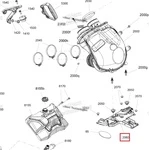 512061608 Основание Воздухозаборника Для Ski Doo