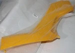705002943 Панель Боковая Правая Желтая Для BRP Can Am Outlander 705002117