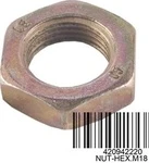 420942220 Гайка Для Ski Doo Elan 247