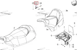 510005139 Фиксатор Сиденья Для Ski Doo