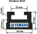 25-64.00-3-01-12 GARLAND Склиз Графитовый Для Yamaha SMA-8ET92-00-BK, SMA-8HR92-00-BK