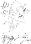 517304078 Дефлектор Ветрового Стекла Правый Для Ski Doo Skandic Tundra 2010, Tundra LT 2011