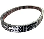 89L-17641-02-00 Ремень Вариатора Для Yamaha VK540 87X-17641-00-00, 89L-17641-00-00, 89L-17641-01-00, 8CH-17641-00-00, 8CJ-17641-00-00