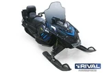 444.7732.1 RIVAL Крепление для ружья RM Vector 551i 444.7732.1 RIVAL Крепление для ружья RM Vector 551i