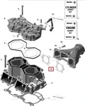 420430487 Прокладка Выпускной Системы Для Ski Doo 600