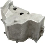 0770-963 Маслобак Для Arctic Cat