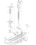 5344021 Коньки Для Лыж Для Ski Doo M5344021