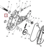 1333255 Корпус КПП Внутренний Для Polaris AXYS