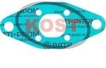 sn-000021 Kost Gasket Прокладка RAVE Клапана Для Ski Doo 420931542