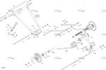 503196240 Рычаг Задней Подвески Черный Для Ski Doo