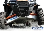 444.7445.1 RIVAL Комплект алюминиевой защиты днища Polaris RZR 1000