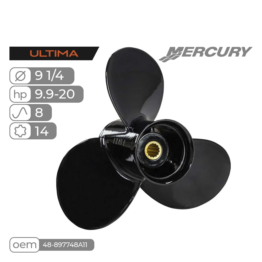 Винт гребной Skipper Ultima для Mercury 9.9-20HP алюминиевый, диаметр 9 1/4', шаг 8'