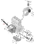 420656901 Трубка Щупа Для Ski Doo 900 ACE