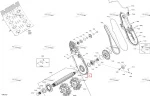 504154289 Крышка КПП Черная Для Ski Doo