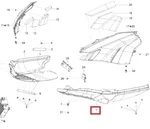 502007436 Панель Нижняя Левая Черная Для Ski Doo 502007046