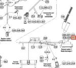 515175885 Крышка Для Ski Doo
