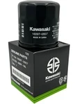 16097-0007 Фильтр Масляный Для Kawasaki 16097-0002, 16097-0004, 16097-0008, 16097-1054, 16097-1061, 16097-0007 Arctic Cat 650 3201-451, 3201-044
