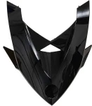 517304530 Капот Черный Для Ski Doo 517303918
