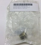 420640455 Заглушка Двигателя Для Ski Doo 1200