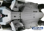444.7204.2 RIVAL Комплект алюминиевой защиты днища BRP Commander 1000