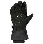 Перчатки SCOTT Cubrick short, черные, размер XXL SC_420508-0001014