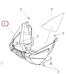 2633990 Панель Передняя Нижняя Для Polaris