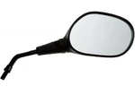 709400523 Зеркало Заднего Вида Правое Для BRP Can Am RENEGADE, OUTLANDER, DS 450