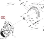 417300569 Кожух Ремня Вариатора Для Ski Doo