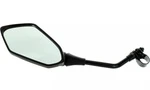 708201092 Зеркало Заднего Вида Правое Для BRP Can Am RENEGADE, OUTLANDER