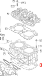 420931906 Прокладка цилиндра 0.6мм SEA DOO