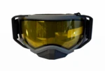 Очки с двойной линзой RSX Blizzard Winter, желтая линза, цвет оправы серый-черный К1-00003321