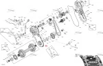 504154169 Крышка КПП Внутренняя Черная Для Ski Doo SKANDIC, EXPEDITION 2021-2023