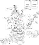 420923877 Купол Головы Цилиндров Для Ski Doo MXZ 440 2000-2006