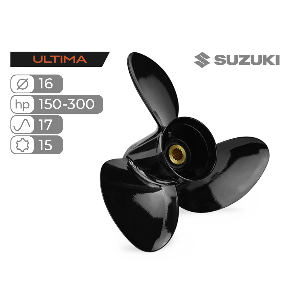 Винт гребной Skipper Ultima для Suzuki, Tohatsu&Nissan, Yamaha, BRP Johnson D SEMA 50-140HP алюминиевый, лопастей - 3, шаг 17'