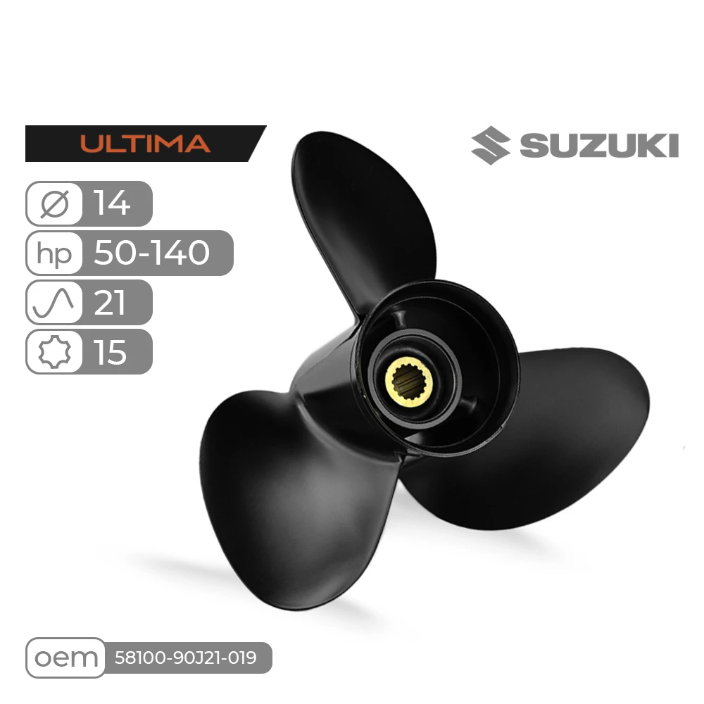 Винт гребной Skipper Ultima для Suzuki 50-140HP алюминиевый, диаметр 14', шаг 21'