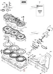 420931571 Прокладка Блока Цилиндров 0,4 ММ Для Ski Doo 699 1997-2000 420931570, 420931572, 420931575