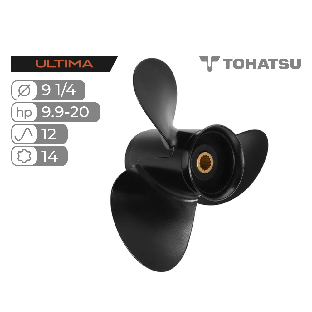Винт гребной Skipper Ultima для Tohatsu 9.9-20HP алюминиевый, диаметр 9 1/4', шаг 12'