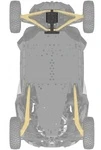 715007313 Защита Переднего Редуктора Пластиковая Для BRP Can Am Maverick R