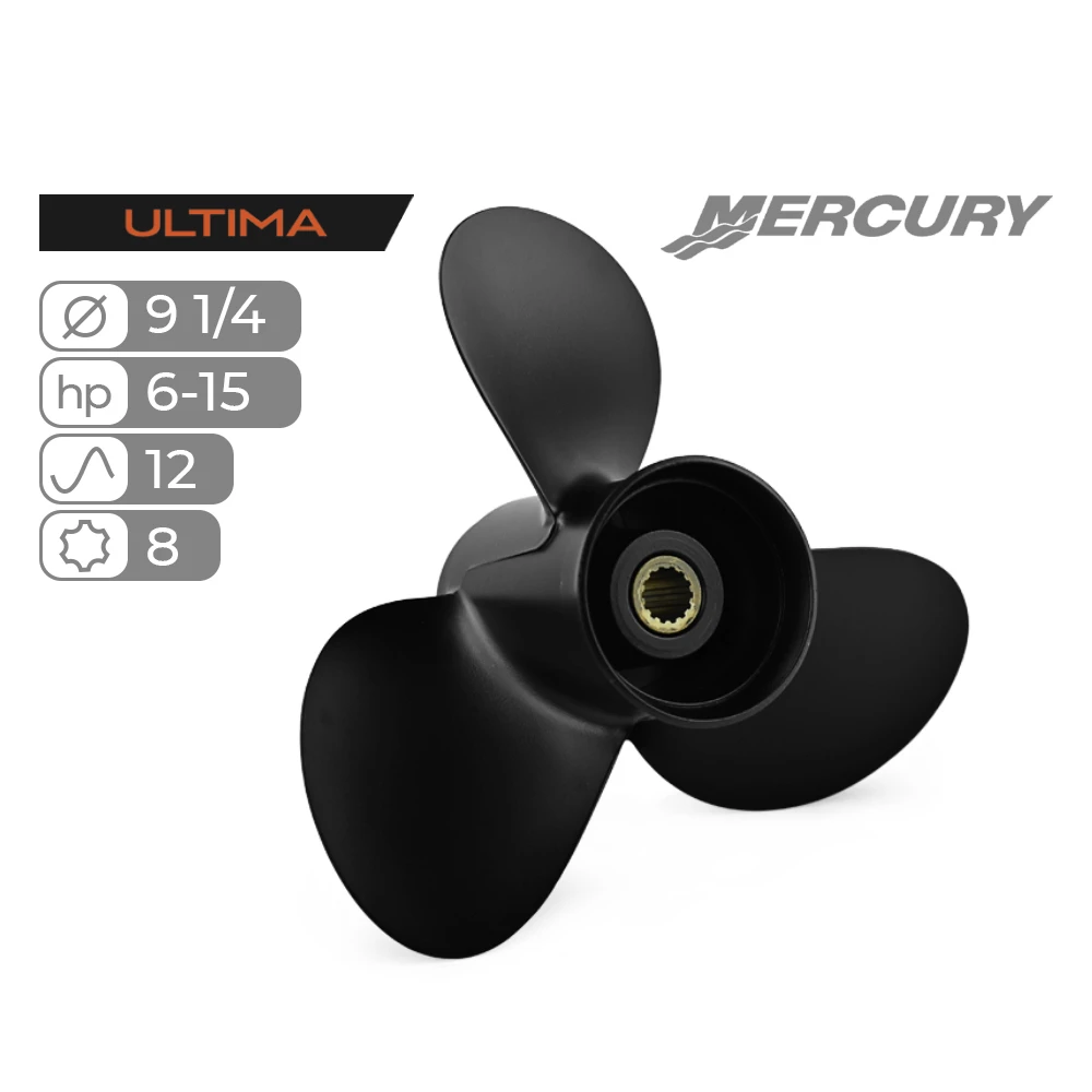 Винт гребной Skipper Ultima для Mercury 6-15HP алюминиевый, диаметр 9 1/4', шаг 12'