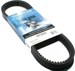 HP3020 DAYCO Ремень Вариатора Для Polaris 3211042, 3211045, 3211070 HP3020 DAYCO Ремень Вариатора Для Polaris 3211042, 3211045, 3211070