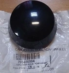 705400504 Колпачок Колесного Диска Для BRP Can Am OUTLANDER, COMMANDER