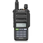 Рация Baofeng UV-9R PRO USB TYPE-C 8W