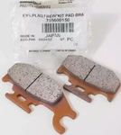 705600150 Колодки Тормозные Для BRP Can Am Quest, Traxter