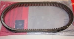 8DN-17641-01-00 Ремень Вариатора Для Yamaha 8DN-17641-00-00