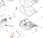 510004950 Крышка Пластиковая Для Ski Doo