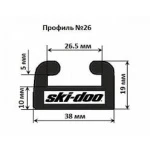 503192843 СКЛИЗА ОРИГИНАЛ BRP 503192843 ДЛЯ BRP LYNX/SKI-DOO (Slider shoe XU Lynx)